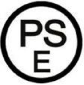 卷发棒PSE认证公司电话 B类圆形：周期7-10工作日
