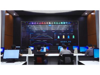 吉林正规点对点服务架构 欢迎来电 上海点对点科技供应
