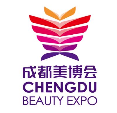 2022春季成都美博会-Chengdu beauty expo