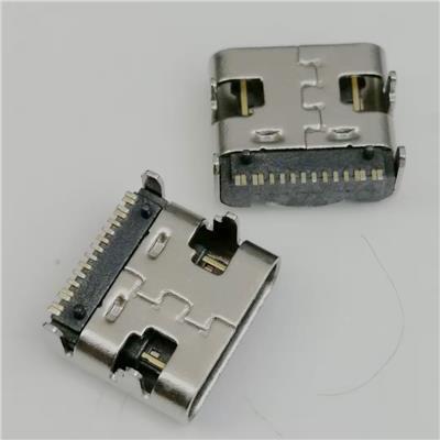 USB 3.1 TYPE-C 16pin SMT型贴板母座 外壳前贴后插 带柱 白胶 5A快充 总长L=7.7 5A-100V