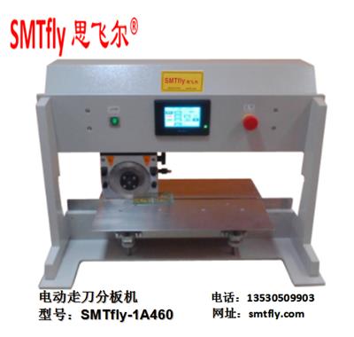 分板机分板效果好电动走刀应用于PCB板的切割