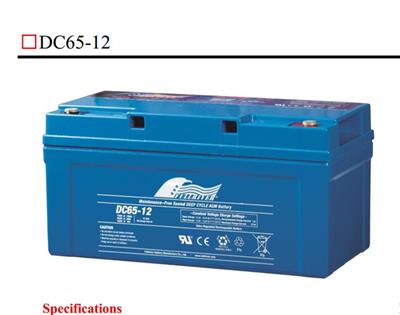 FULLRIVER蓄电池DC70-12 12V70AH容量充足