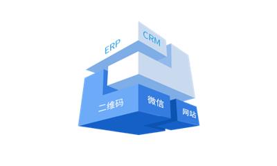 云南二维码溯源方案 值得信赖 上海贞码信息科技供应