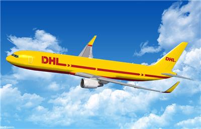 长兴县出口件DHL国际快递电话