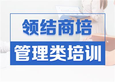 长沙新媒体营销培训平台