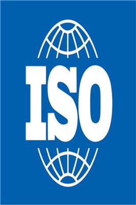 福州快速ISO13485认证怎么做