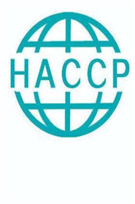 南平招标用HACCP认证怎么做 ,需要什么材料