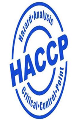 南平快速HACCP认证费用 ,需要什么材料