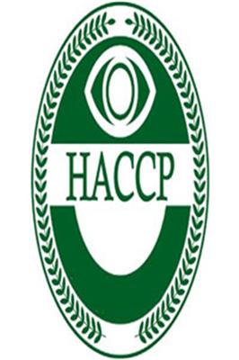 宁德快速HACCP认证