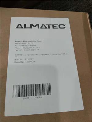 德国ALMATEC隔膜泵