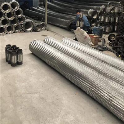 防爆金属软管厂家-生产周期短-宁波大口径金属软管价格