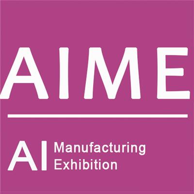 AIME2022十七届北京智能制造装备产业展览会