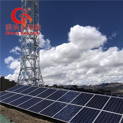 酒泉程浩供应：西藏44kw太阳能分布式电站 太阳能发电系统厂家直销