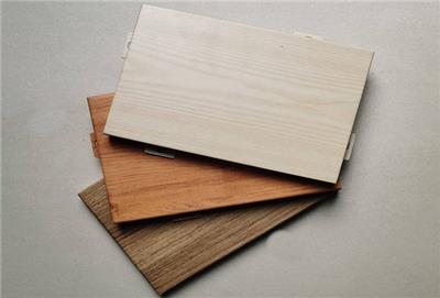 铝板材 铝单板 仿木纹铝单板 仿石材铝单板