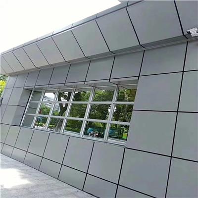 海东门斗铝单板优惠价格 天津中兆通幕墙材料有限公司