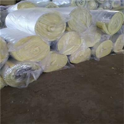 钢结构保温棉 离心玻璃棉管壳套 批发供应 批发供应