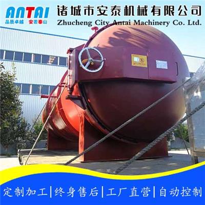 安泰AT-1550型橡胶电加热硫化罐设计技术参数/全国蒸汽硫化罐供应厂家