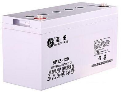 圣阳蓄电池12V120AH 原装SP12-120UPS/EPS太阳能机房质保三年