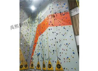 上海专注做攀岩墙 成人攀岩墙 室内攀岩墙 仿真攀岩墙
