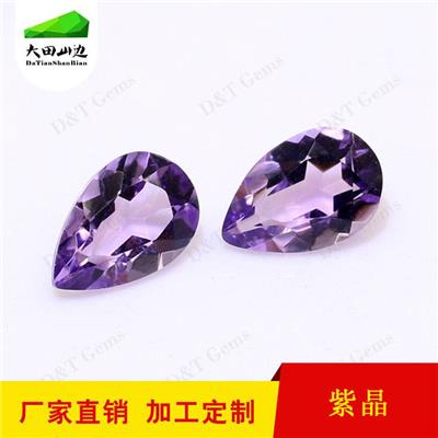 **紫水晶梨形首饰配石 紫晶作用与功效是什么
