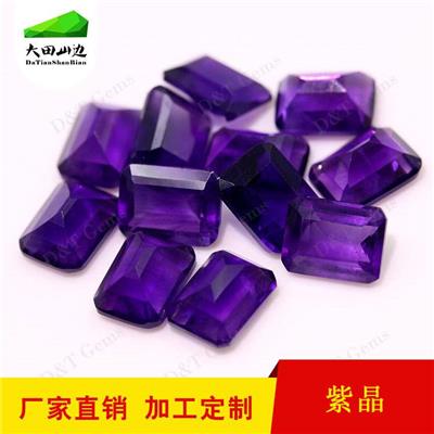 **紫水晶首饰配石长方形裸石批发 紫晶和紫水晶的区别