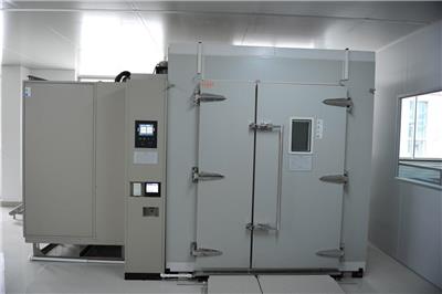 浙江步入式恒温恒湿试验室大型可定制试验设备厂家伟思仪器
