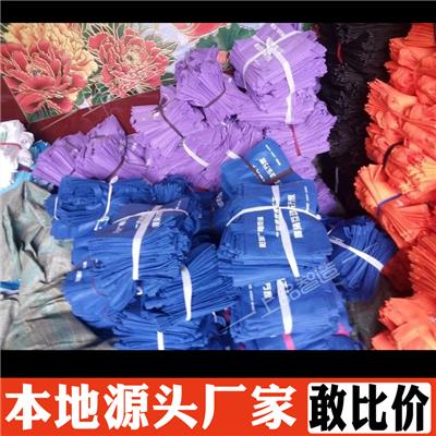 天津广告袋手提袋制作 帆布袋手提袋定制 找富国源头厂家**低价格