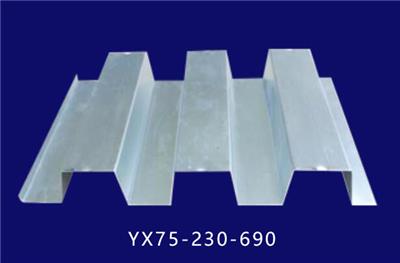石家庄YX75-230-690型楼承板生产厂家 免费设计图纸及安装