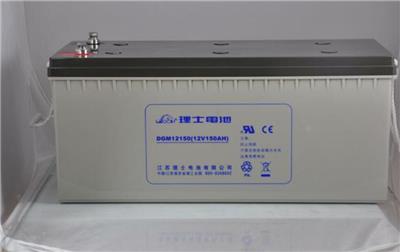 理士蓄电池DJM12200/12V200AH太阳能ups电源直流屏