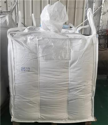 吨包pp集装袋批发塑料编织袋太空袋桥梁预压集运1吨1.2吨位袋