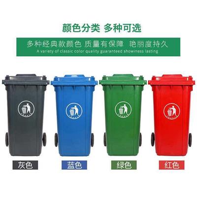 公园垃圾桶 滨州掘金 果皮垃圾桶 长方形大垃圾桶精致做工量大价优
