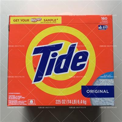 TIDE原味洗衣粉7.2KG装