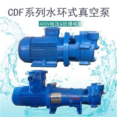 佛山水泵厂防爆型沼气泵CDF1212T-OAD2