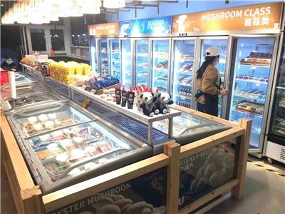 北京超市冰柜一站式定制采购厂家