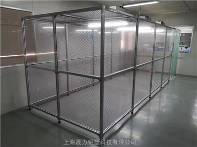 浙江洁净房铝型材框架 透明亚克力防护罩厂家