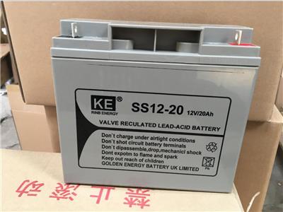英国KE蓄电池SS12-55 12V55AH售后服务