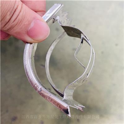 金屬矩鞍環 金屬矩鞍環填料 帶齒矩鞍環 廠家** 萍鄉環星化工