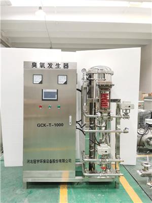 广东水处理臭氧发生器价格 空气臭氧发生器生产