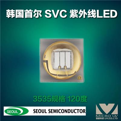 韩国首尔SVC 紫外线LED UVLED 灯珠 CUN66A1G 365nm 120度 高功率