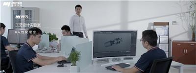 佛山宣传片拍摄机械产品设备三维动画视频制作