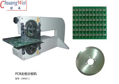 东莞创威PCB分板机,走板式用于PCB铝基板或V槽的切割,操作简单