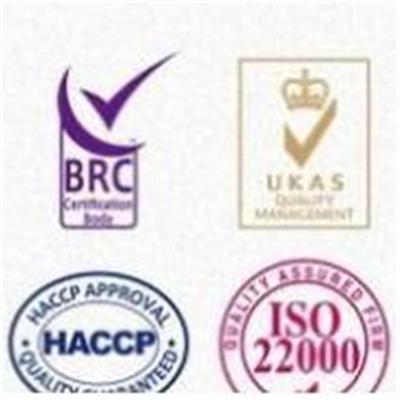 枣庄BRC认证标准 BRC食品 消费品 包材认证 咨询公司