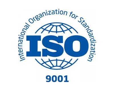 重庆质量认证资料公司 ISO9001认证资料