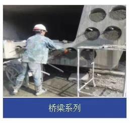 杭州预应力管道压浆料厂家 施工简单