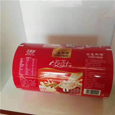 吉林省奶酪包装袋尼龙真空袋卷膜卷材生产定做厂家
