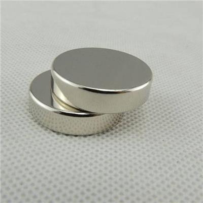 圆形强磁铁片D20*1/20*1.5/2mm圆形吸铁石钕铁硼强力磁铁D20*2