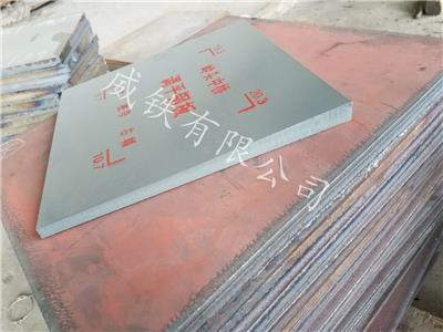 桥梁弧形钢板加工 北京高铁折弯钢板厂家