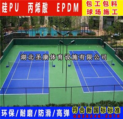 襄阳丙烯酸球场地面刷漆 塑胶网球场地面翻新价格