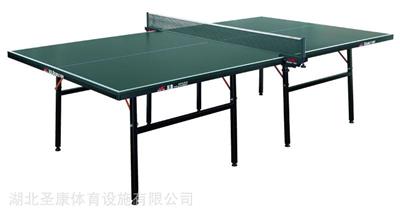 襄阳乒乓球台专卖 标准训练比赛室内乒乓球桌现货供应