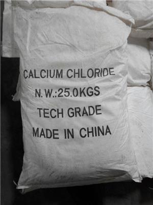 浙江巨化片状氯化钙